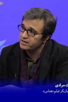 Kiumars Moradi profile photo