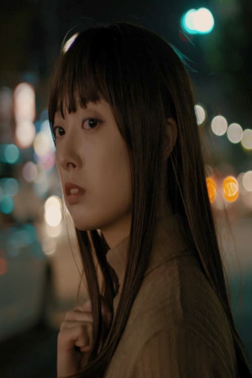 Different, Night poster