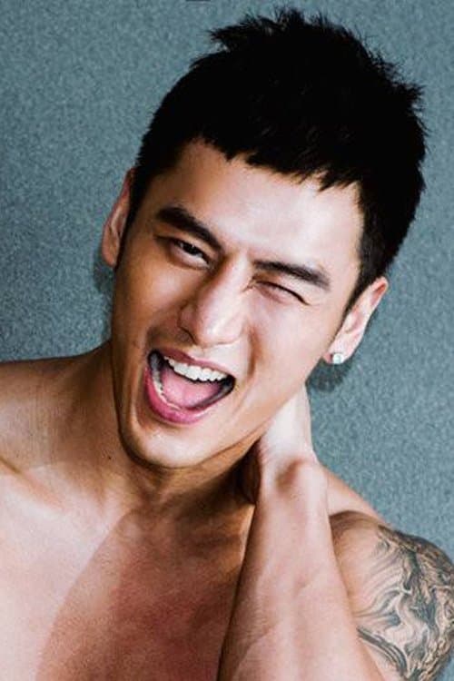 Eddie Gu profile photo