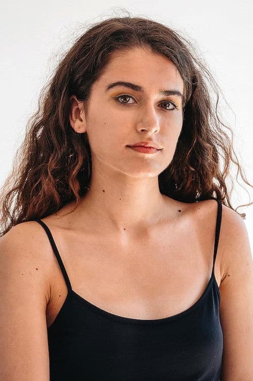 Inês Gomes da Silva profile photo