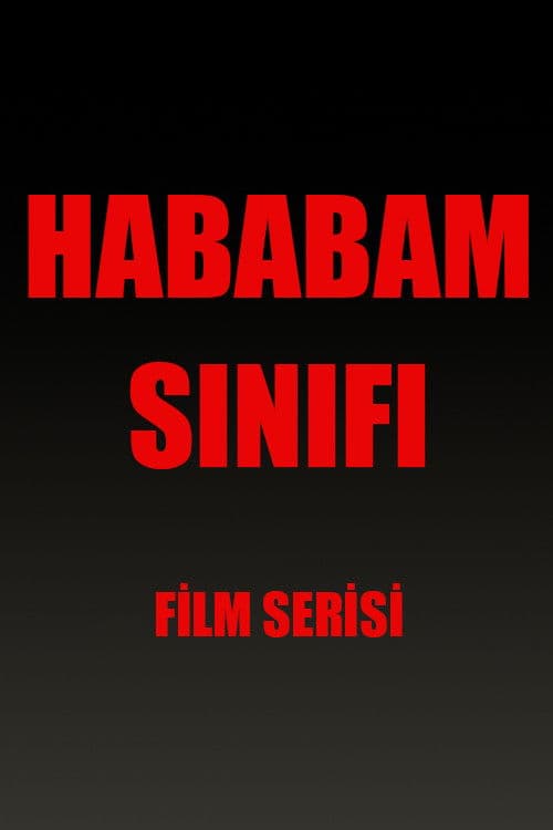 The Chaos Class Collection