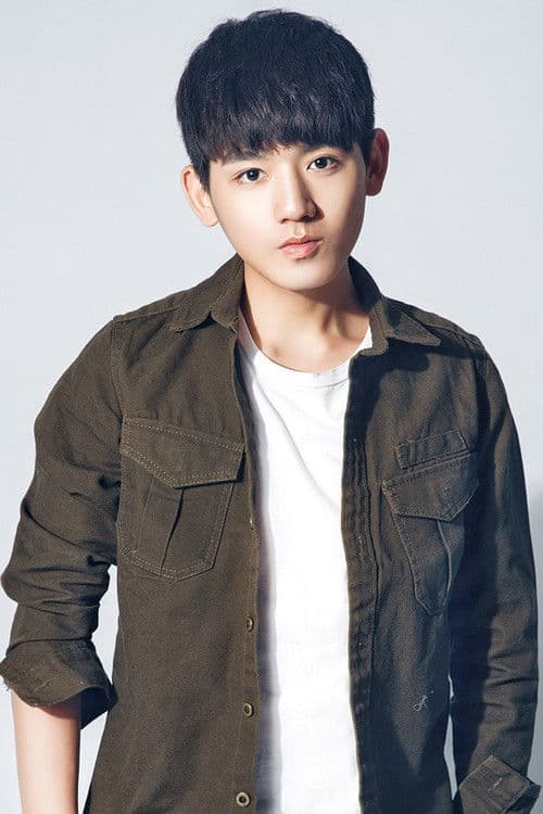 Li Yan profile photo