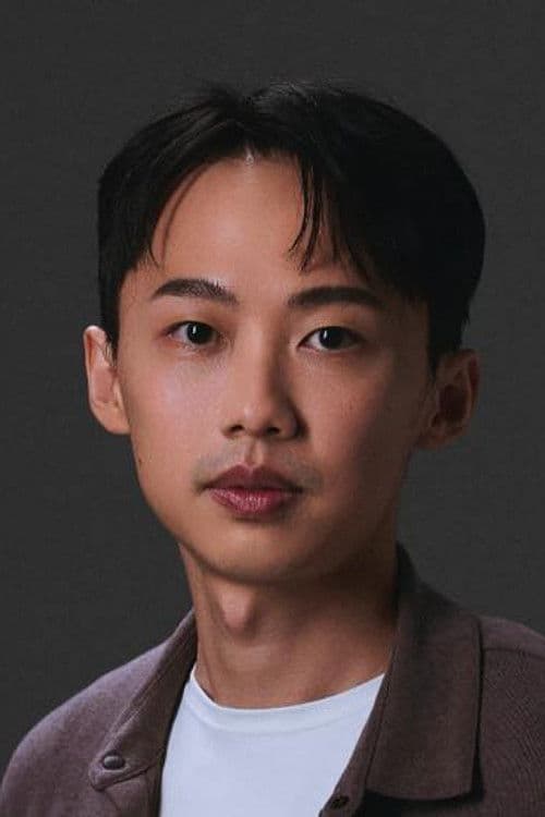 Sung-En Chien profile photo