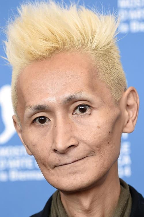 Chu Ishikawa profile photo