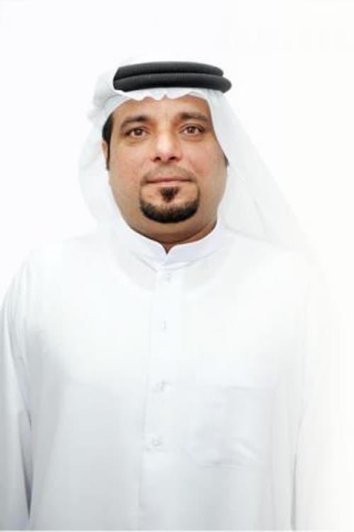 Mohammed Fadhel profile photo