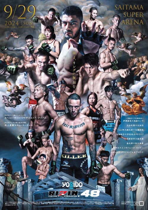 RIZIN 48 poster