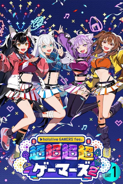 Cho-Cho-Cho-Cho GAMERS 2 Day 1 poster