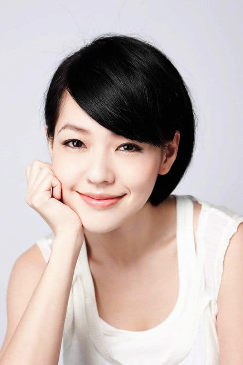 Dee Hsu profile photo