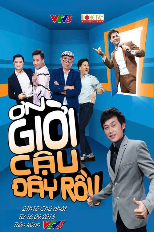 Ơn Giời Cậu Đây Rồi! poster