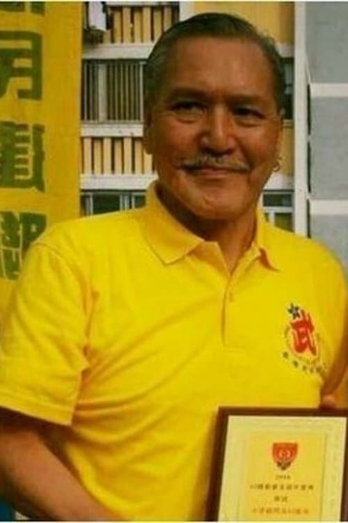 Bill Lung Biu profile photo