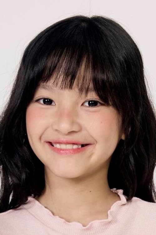 Alina M. Chang profile photo