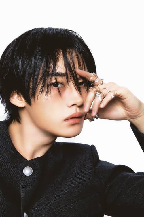 Lee Know profile photo