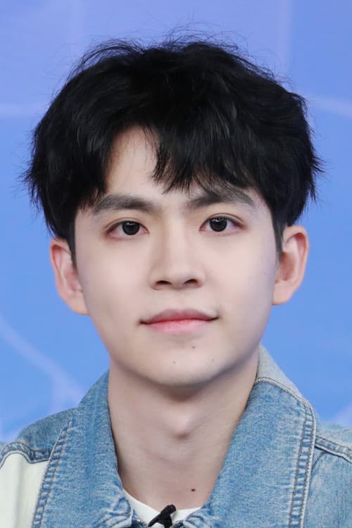 Xu Qijie profile photo