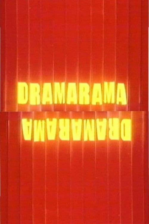 Rosie the Great poster