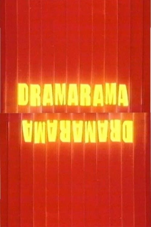 Rosie the Great poster