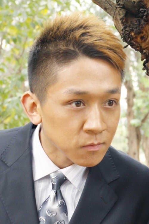 Yang Ming profile photo