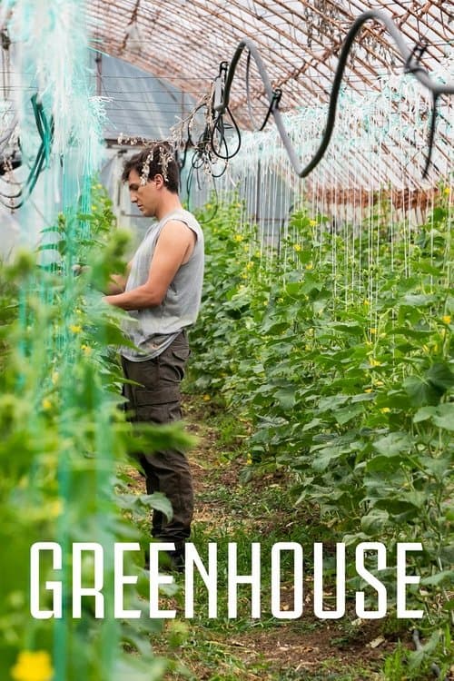 Greenhouse poster