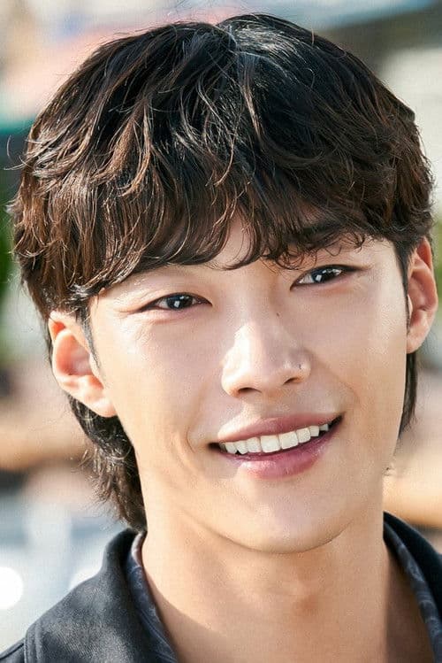 Woo Do-hwan profile photo