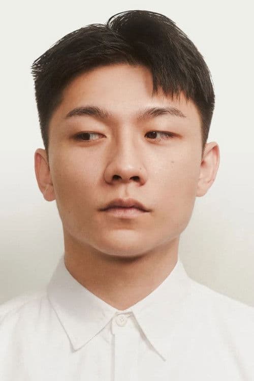 Meng-Ting Hsieh profile photo