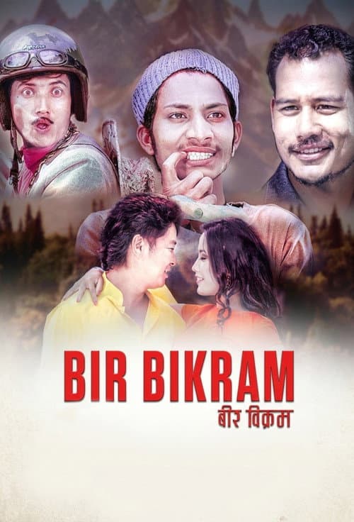 Bir Bikram poster