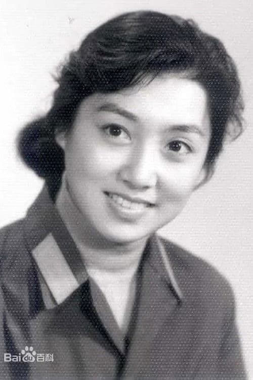 Zhao Ying profile photo