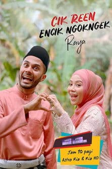 Cik Reen Encik Ngok Ngek Raya poster
