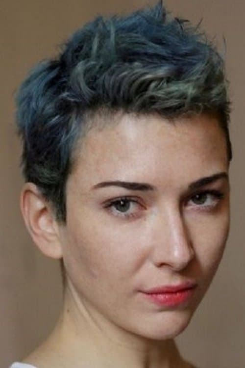 Ava Verne profile photo