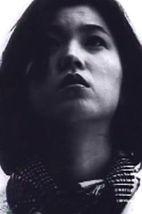 Summer In 1945 poster