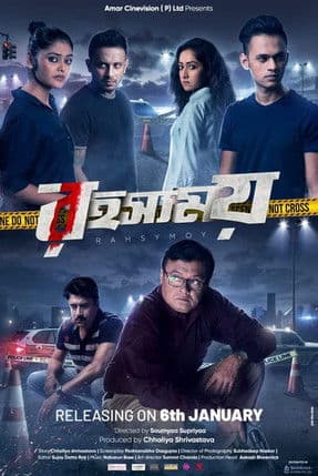 Rahasyamoy poster