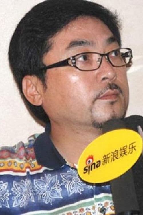 Ma Gongwei profile photo