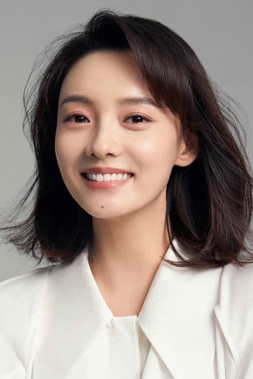 Lin Yuan profile photo