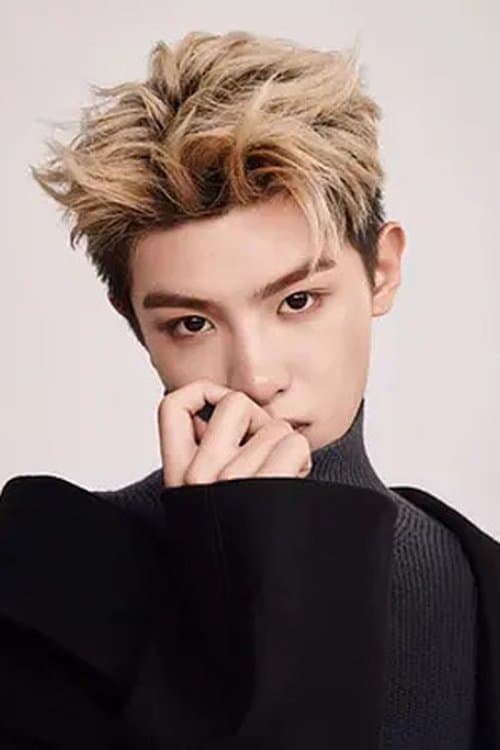 Huang Minghao profile photo