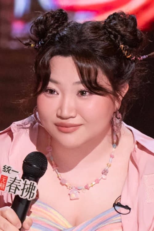漆漆 profile photo