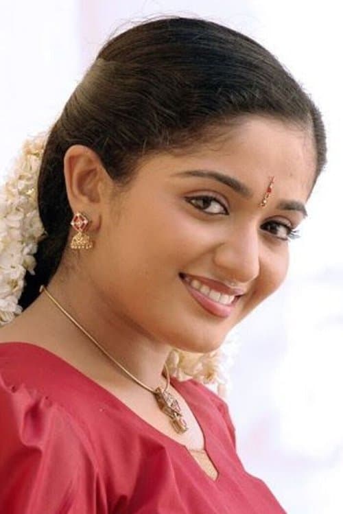 Kavya Madhavan profile photo