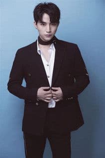 Wu Chuyi profile photo