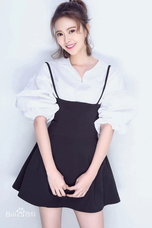 Xu Yi Fang profile photo