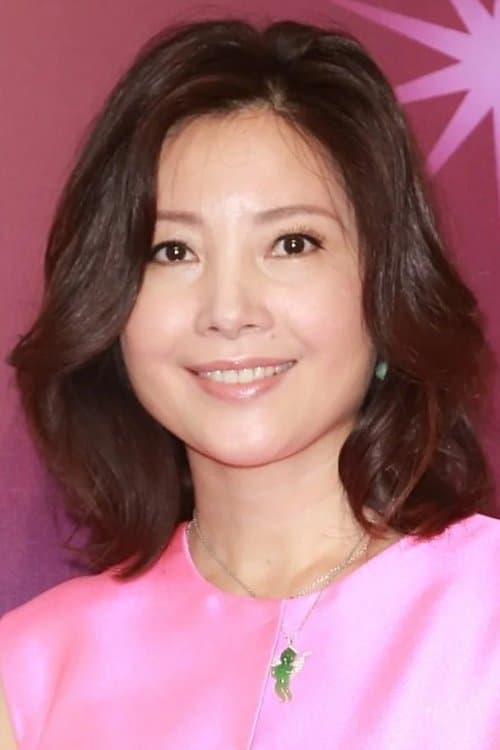 Cho Chun profile photo