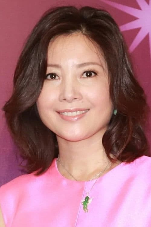 Cho Chun profile photo