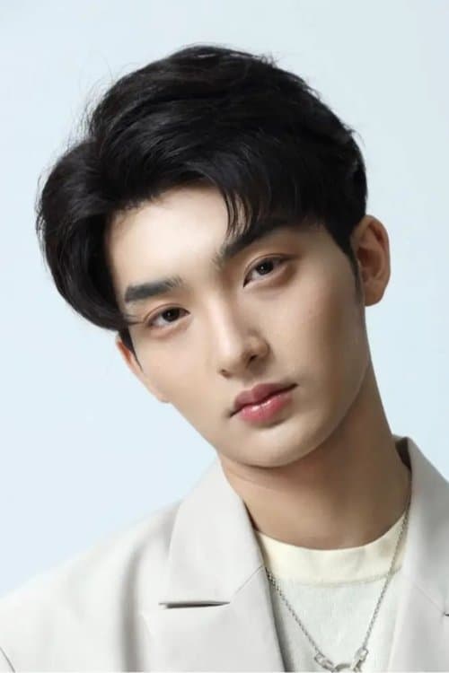 An Trần profile photo