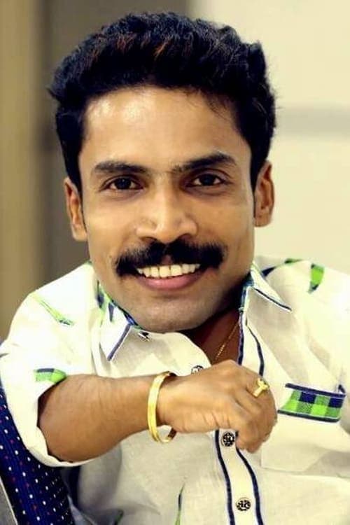 Ajay Kumar profile photo