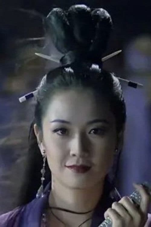 Tin-yi Ku profile photo