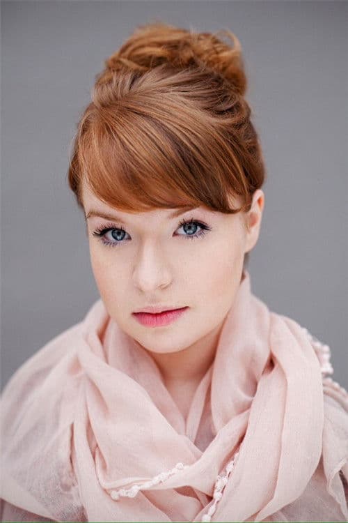 Caitríona Ennis profile photo