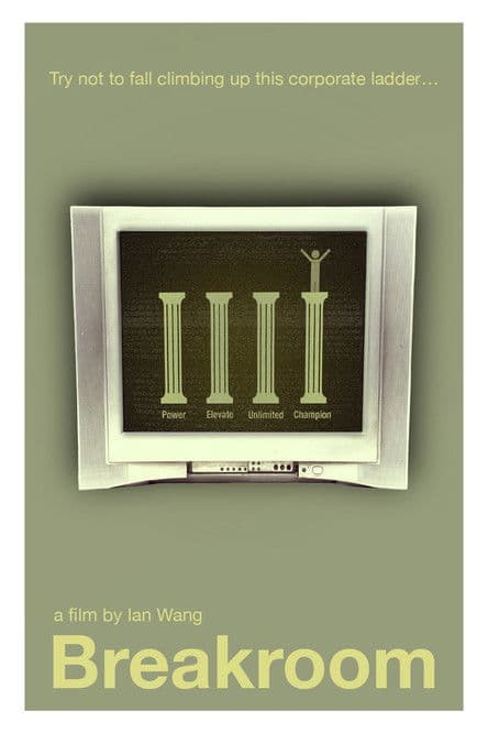 Breakroom poster