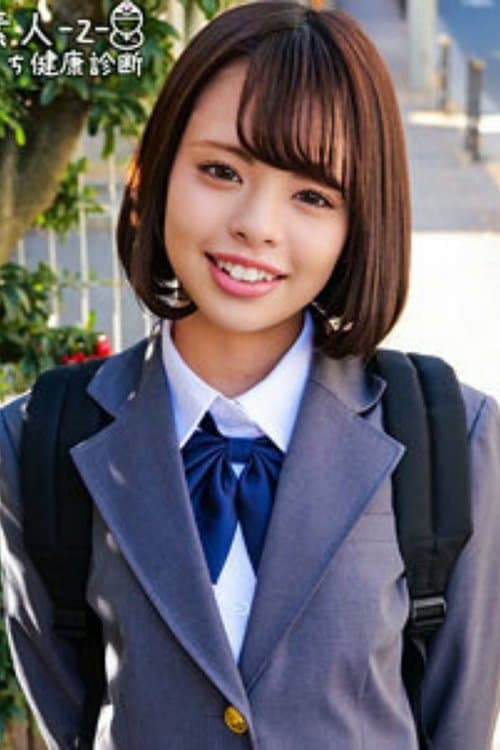 ORECO-333 Inori Hinata poster