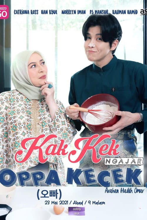 Kak Kek Ngajar Oppa Kecek poster