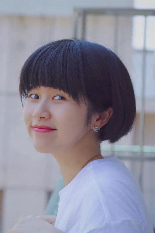 Violet He profile photo