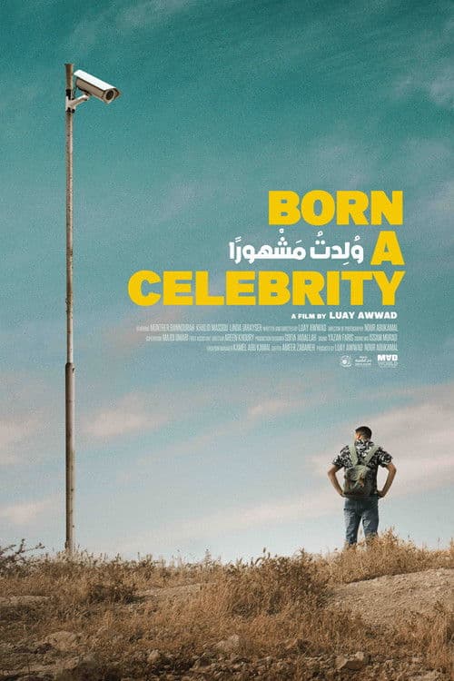 Born a Celebrity poster