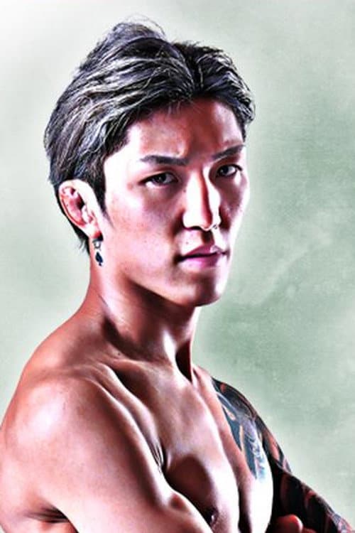 Yuki Ito profile photo
