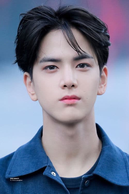 Younghoon profile photo