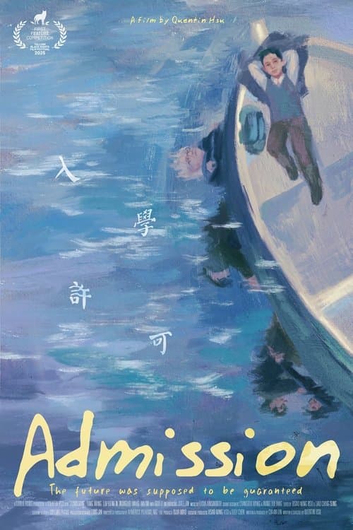 Admission poster